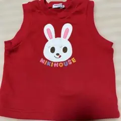 Miki House 赤いウサギ刺繍ベビーベスト 80