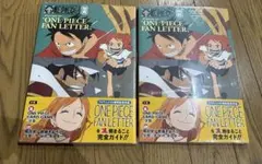 ニ*プ様 ONE PIECE ワンピースマガジン 20号プロモ付 シュリンク付き