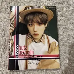 Shuta Sueyoshi Photobook in London