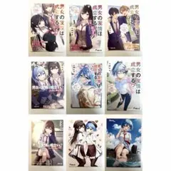 美品】ささめきこと DVD 全6巻セット - メルカリ