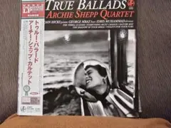 「トゥルー・バラード」 アーチー・シェップ・カルテット LP・レコード