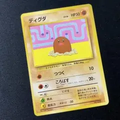 タマタマ UR BW9 メガロキャノン 083/076 - メルカリ