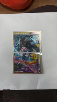 ダークライ&クレセリア2枚セット