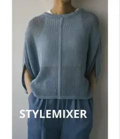 STYLEMIXER メッシュドルマンニット 半袖ニット サックスブルーのサムネイル