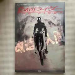 Item thumbnail for item 9c311ea7-e341-4cd4-b503-9430e5d84bc3