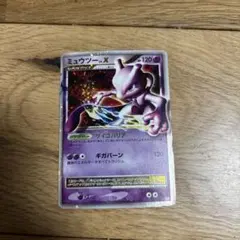 稀少】 ポケモンカードe ケーシィ アンリミ 裂けた大地 040/088 - メルカリ