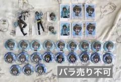 モノパス　アキラ　缶バッジ　クリアカード　コースター　まとめ売り　29点 2026年最新】モノパスの人気アイテム - メルカリ