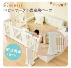 Item thumbnail for item e15e95e0-ce9c-4b8f-9d23-04352d978d48