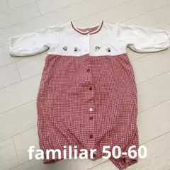 familiar ファミリア　カバーオール　ロンパース　2WAYオール　女の子