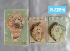 Item thumbnail for item 165aa73a-eabd-42a2-8add-450f882205c6