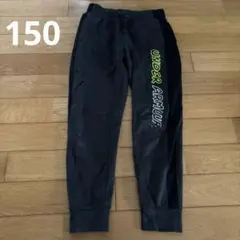 アンダーアーマー　150 裏起毛　パンツ　秋冬