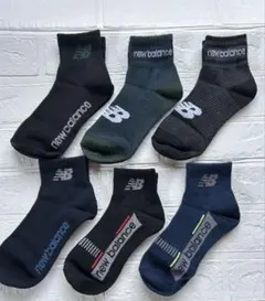 【新品未使用】23〜25cm new balance キッズ靴下セット