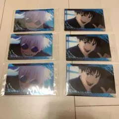 呪術廻戦 ウエハース特別弾 五条悟 灰原雄