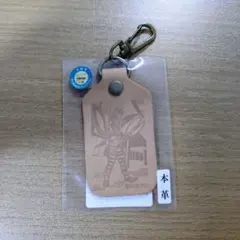 バルタン星人 本革キーホルダーのサムネイル