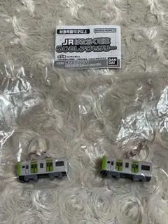 JRはたらく車 めじるしアクセサリー E235 山手線 新品未開封品 2個