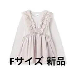 petit main LIEN チュニック