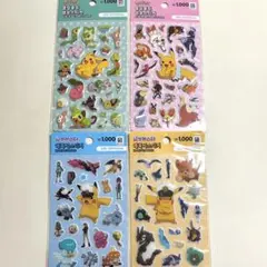 韓国 ポケモン シール ぷっくり キラキラ 4枚セット①