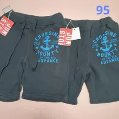 Item thumbnail for item 8d8833fb-f4e6-4393-8f21-4f5a9a557704