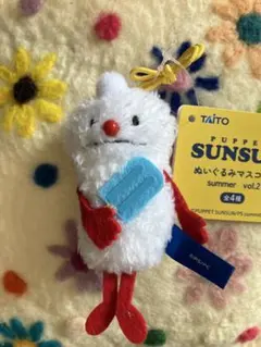 パペットスンスン　サマーマスコット　ノンノン　新品未使用タグ付き　追跡保証匿名便
