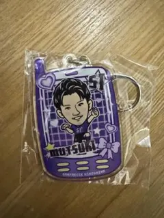 2025年最新】サンフレッチェ 広島の人気アイテム - メルカリ