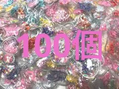 みや♡しばらく出品予定なし♡様 リクエスト 2点 まとめ商品