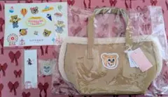 ラブラリー バイ フェイラー オールドテディ ワッペンボアトートバッグ