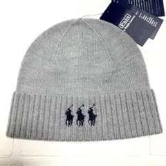 【新品】ポロラルフローレン　トリプルポニー　ビーニー　ニット帽　ウール100%