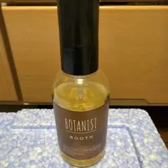 BOTANIST ROOTH ボタニカル スカルプ クレンジング ヘアオイルのサムネイル