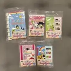 プリパラ トレーディングカード 5枚セット