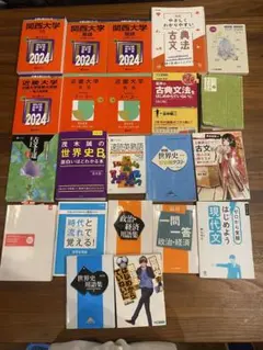 Item thumbnail for item 4fdfa19f-5578-45df-a31d-a1879cece4a1