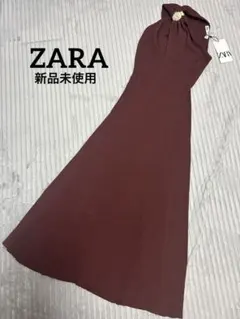 ZARA ノースリーブ リブニット ワンピース ブラウン系　S