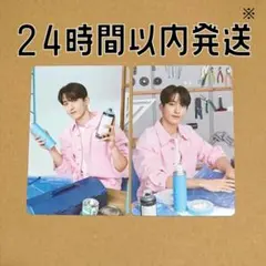 ドギョム Carat Land 2023 トレカ 2枚 セット 46 47