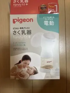 Item thumbnail for item 461f4883-4ba9-42a1-8444-0dc47ed99218