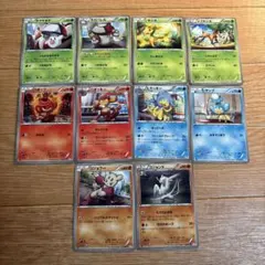 ポケモンカード10枚セット（BW3）