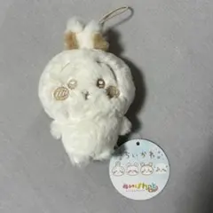 ちいかわ　ぬいぱれっと〜ミルクいろ〜マスコット　うさぎ