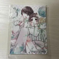 人の余命で青春するな 福山リョウコ 花とゆめ アニメイト通販限定特典 ブロマイド