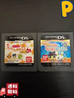 たまごっちのプチプチおみせっち ごひーきになりきりチャンネル 【起動確認済】