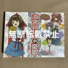 かみあそび！ カードゲーマー少女の日常 1-2巻 初版特典付き - メルカリ