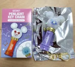 ディズニー シークレットペンライトキーチェーン　スティッチ