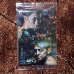 ライコレ リアルカード RIZIN 鈴木千裕 フェザー級 - メルカリ