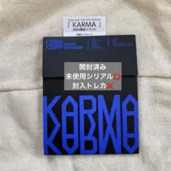 Stray Kids KARMA
