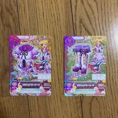 アイカツカード　リラフェアリーケープ・ブーツ　星宮いちご　2枚セット