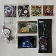 鬼滅の刃 キャラクターグッズセット　シールなど