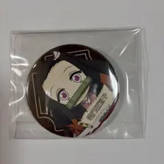 鬼滅の刃 竈門禰豆子 缶バッジ