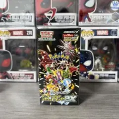 未開封シュリンク付きハイクラスパック シャイニートレジャーex box ポケカ