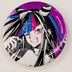 澪田 対決缶バッジ 2025年最新】澪田 缶バッジの人気アイテム - メルカリ