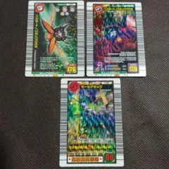 ムシキングカードハスタートノコギリクワガタ3枚セット