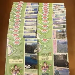 SapiX 小学3年 算数 デイリーサピックス テキストセット - メルカリ