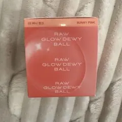 RAW GLOW DEWY BALL 03 バニーピンクのサムネイル