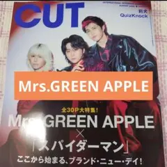 2026年最新】雑誌切り抜きの人気アイテム - メルカリ